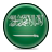  Аравия флаг Саудовской Аравии значок 