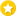  звезда желтая 