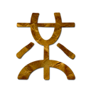  mister wong logo 