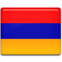  Armenia Flag 