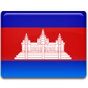  Cambodia Flag 
