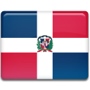  Dominican Republic Flag 