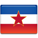  Ex Yugoslavia Flag 