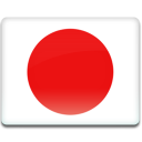  Japan Flag 