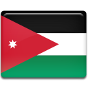  Иордания флаг 
