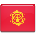  Kyrgyzstan Flag 