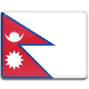  Nepal Flag 