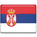  Сербия флаг 