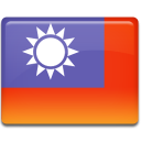  Taiwan Flag 