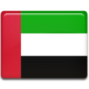  United Arab Emirates 
