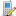  mobile pencil phone icon 