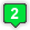  2 green number icon 