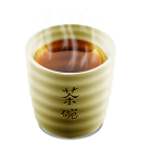  Cup 2 (tea hot) 