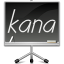  kanagram icon 