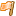  flag orange icon 